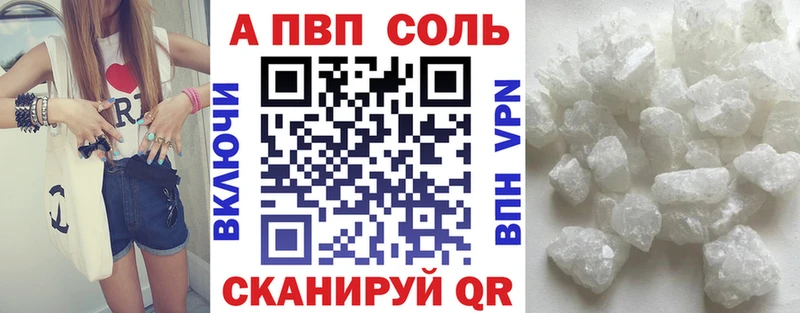 omg как войти  Инза  Alfa_PVP СК  что такое  