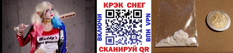 blacksprut tor  закладки  Инза  Кокаин Перу 