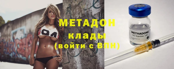 амфетамин Дмитриев