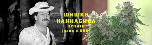кокаин перу Дмитровск