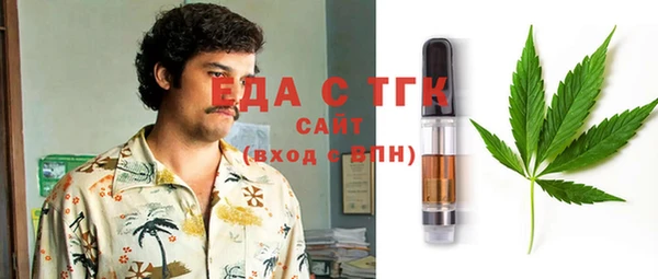амфетамин Дмитриев