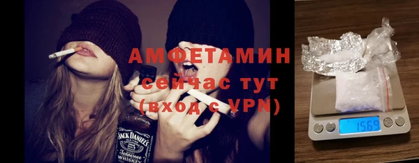 спайс Дмитров