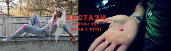 спайс Дмитров