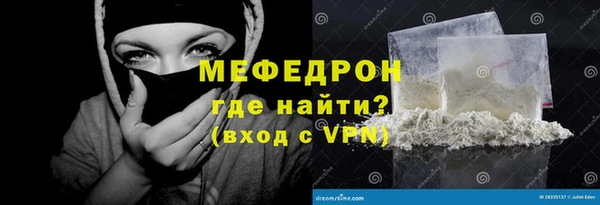 кокаин перу Дмитровск