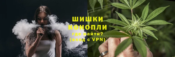 кокаин перу Дмитровск