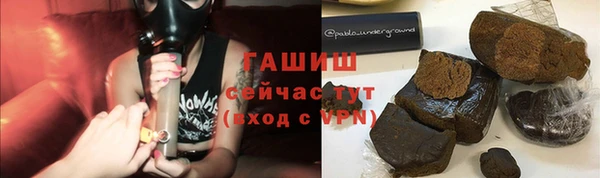 кокаин перу Дмитровск