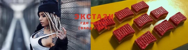 кокаин перу Дмитровск