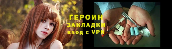 амфетамин Дмитриев