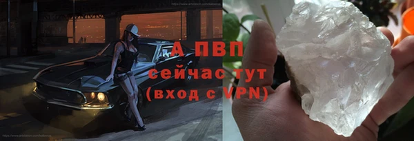 кокаин перу Дмитровск