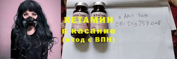 кокаин перу Дмитровск