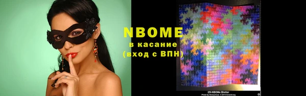 кокаин перу Дмитровск