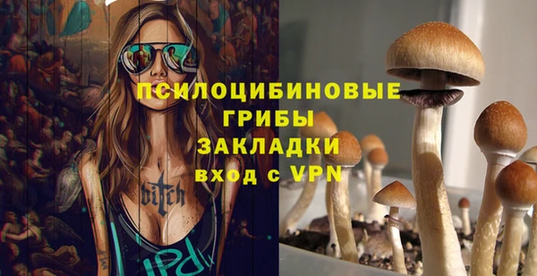 кокаин перу Дмитровск