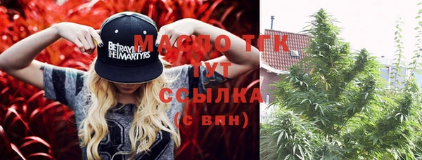 амфетамин Дмитриев