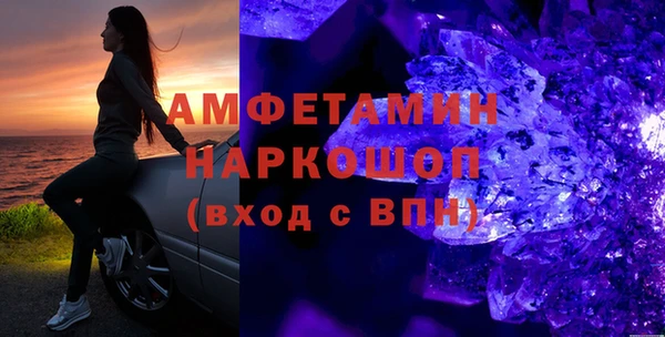 кокаин перу Дмитровск