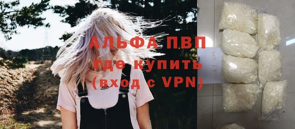 кокаин перу Дмитровск