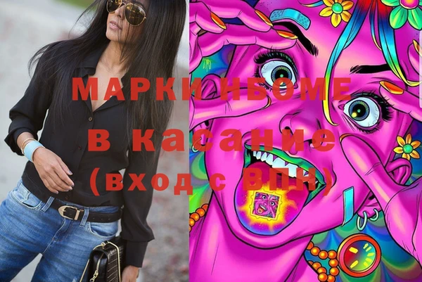 амфетамин Дмитриев