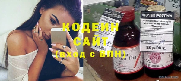 спайс Дмитров