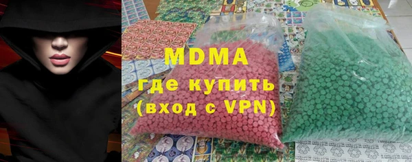 спайс Дмитров