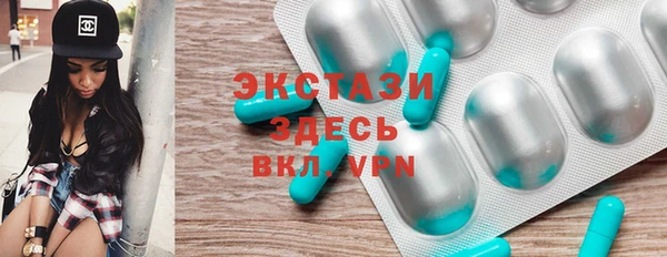 спайс Дмитров