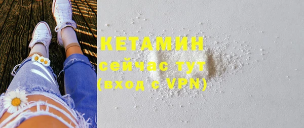 кокаин перу Дмитровск