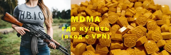 амфетамин Дмитриев